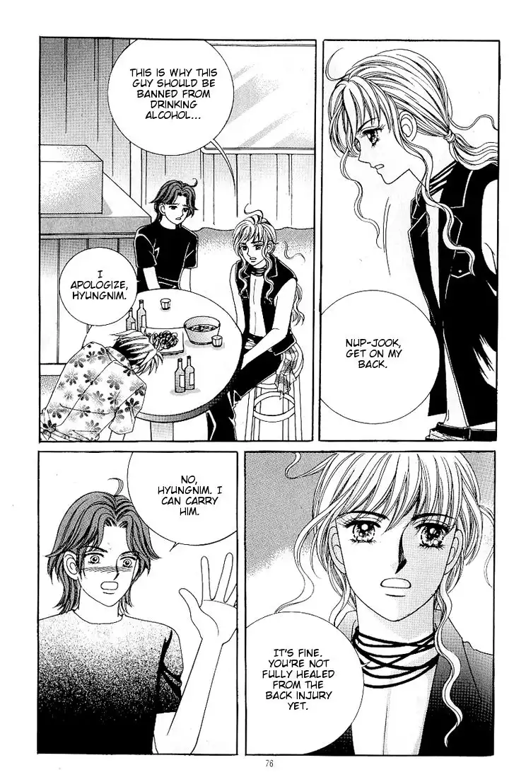 Love In The Mask Chapter 36 13